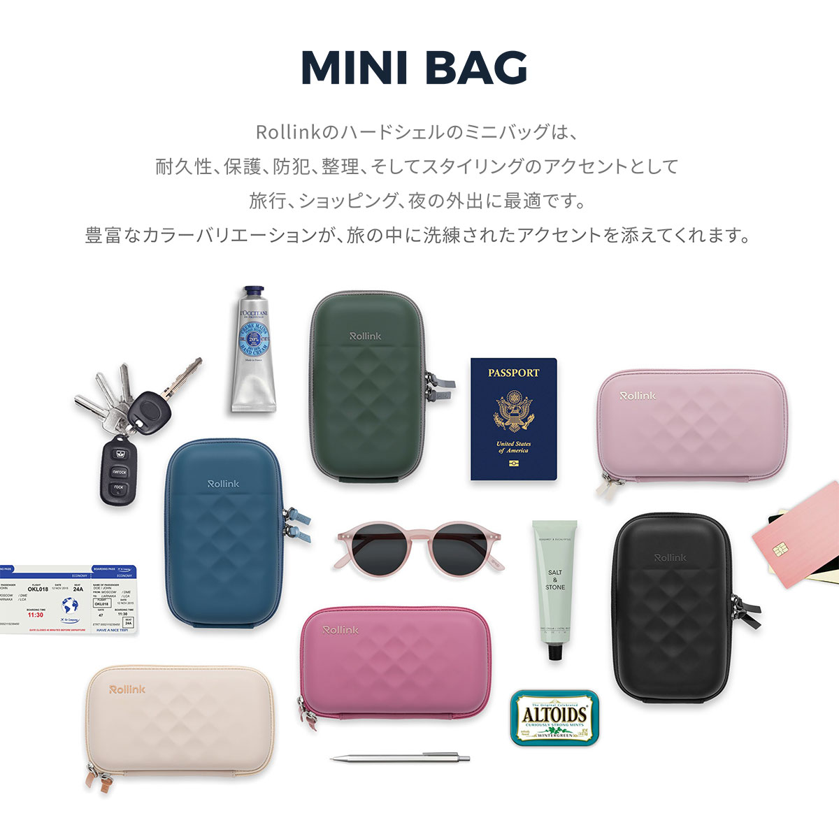 Rollink_minibag